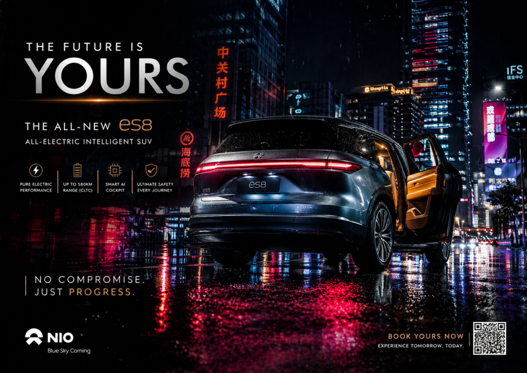 mercedes_electric_suv_china