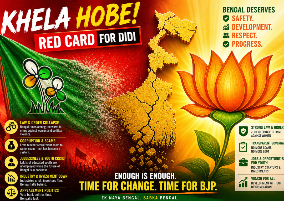 elections-2026