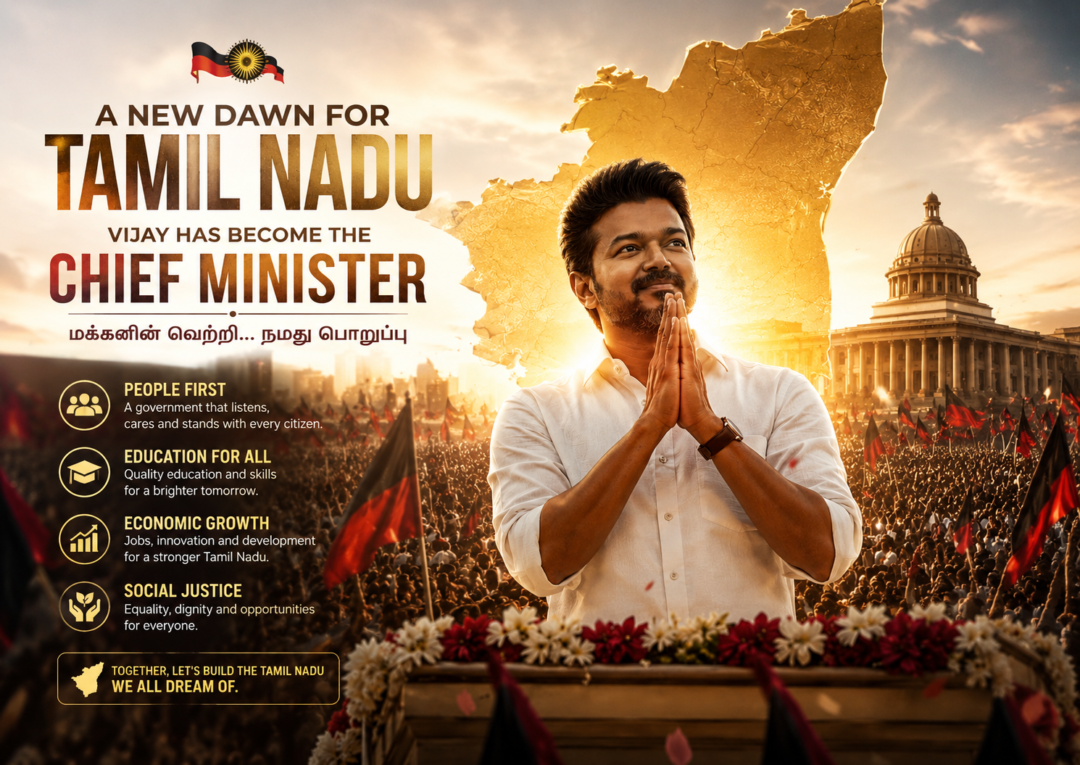 vijay-cm-tamilnadu