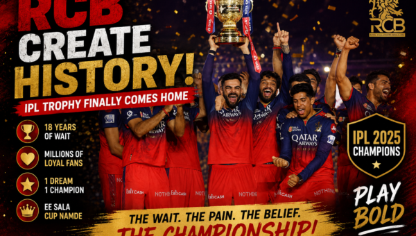 IPL